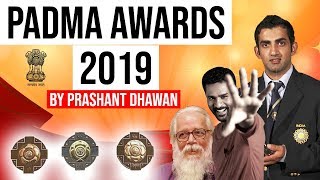 Padma Awards 2019 Full Analysis पद्म पुरस्कार  112 हस्तियां सम्मानित Current Affairs 2019