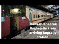 Howrah-Bhadrak Baghajatin Fast Passenger train arriving Rupsa Junction.