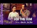 Lối Thu Xưa | St : Quốc Dũng | Châu An - Yên Thảo | Cafe Đất Việt