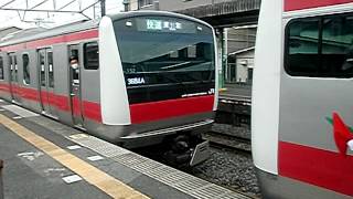 E233系 外房線誉田駅で女性車掌の丁寧な旗振り.AVI