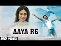 Aaya Re Full Video | Chup Chup Ke | Shahid Kapoor, Kareena Kapoor | Kunal Ganjawala, Sunidhi Chauhan