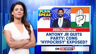 BBC Documentary On PM Modi Row | Antony Jr Quits Party: Congress Hypocrisy Exposed? | English News
