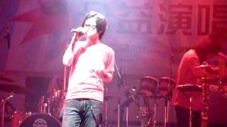 20100926愛在星光一起聽音樂公益演唱會 - 卓義峰 \