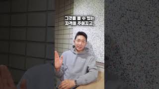 라이선스만 있다면 미국 가서도 변호사를 할 수 있나요?