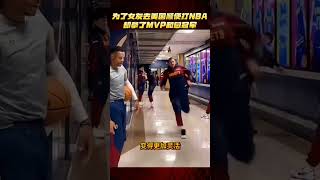 为了女友去美国顺便打NBA 却拿了MVP和总冠军 #必赢  #NBA球星 #约基奇  #MVP