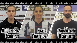 Η μεικτή ζώνη του ΟΦΝΙ - ΠΑΟΚ Mateco 25-30  | @ACPAOKTV