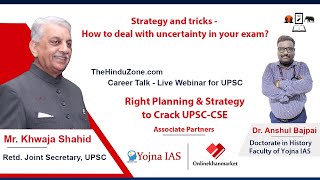 Strategy and tricks - How to deal with uncertainty in your exam? | UPSC CSE IAS IIT-JEE NEET