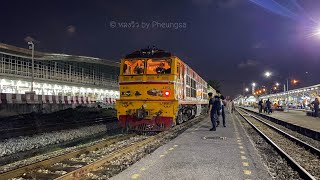 พาดูรถไฟ : ขบวน 13 กรุงเทพ - เชียงใหม่ Special Express Train No.13 Bangkok - Chiang Mai