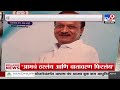 pune baramati banner बुथ कमिटीच्या मेळाव्यात ajit pawar यांच्या समर्थनार्थ बॅनरबाजी