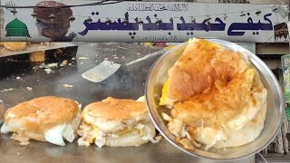 Best Bun Plaster 🍔 in Lahore | pk food street