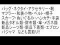 愛と幸せのキングファミリー