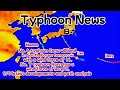 Typhoon News ，Typhoon khanun，Typhoon Lan，8/9 latest developments and path analysis