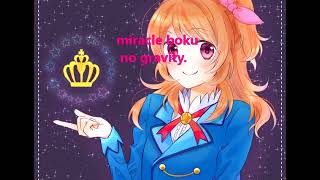 Aikatsu Lonely Gravity