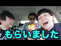 【一番くじ】たべっ子どうぶつ！即完売の超大人気くじ引いたら超神引き！（一番くじ、ギンビス、たべっ子どうぶつ）