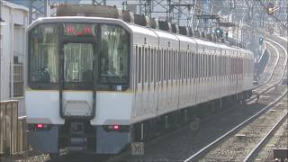 【平日朝ラッシュ時の奈良線の10両編成】近鉄今里駅にて