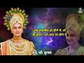 इंसान बर्बाद होनेका 6 कारण होताहे गीता का मूल सार best krishna motivational speech krishna vani