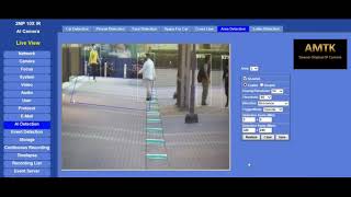 A-MTK 聯發光電 AI IP cam 戶外白天人形偵測與發報- 30米遠