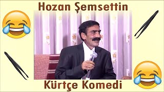 Hozan Şemsettin Cımbız Meselesi-Çiroka Mûçink Kürtçe Komedi