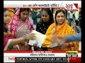 west bengal more than 50 jan dhan accounts misused in shyamnagar