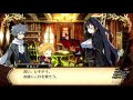 ♯20【psvita】ルフランの地下迷宮と魔女ノ旅団 実況【ドロニアの壮絶な過去】