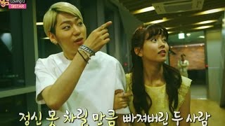 【TVPP】Zico(Block B) - Date w/ Sohyun in Sangam [2/2], 지코(블락비) - 상암MBC에서 소현과 데이트?! @ Show! Music Core