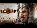 Takht | Conceptual Trailer | Ranveer Singh | Kareena Kapoor | Karan Johar | Jahnvi Kapoor | Alia B