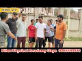 मध्य निषेध 2023 physical पास students से जानिए high jump करने में क्या दिक्कत हो रहा था।gardanibagh।