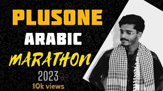 PLUSONE ARABIC|IMPORTANT GRAMMAR QUESTIONS|വരൂ.. (100/100) mark sure💯|#plusone #plusonearabic