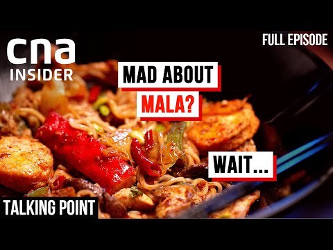What is ma la spicy pot?