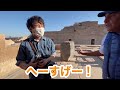 【エジプト縦断レポート】12 『コム•オンボ神殿』エジプト旅行　古代のテクノロジーのレリーフ満載！人気漫画ジョジョ3部の聖地