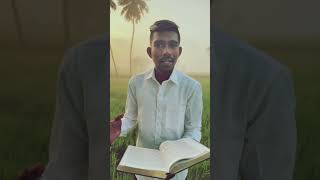 பரிசுத்த அலங்காரம் ரொம்ப முக்கியம் 😊💯 | Tamil Christian Short Message #shortmessage #shorts #gospel