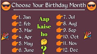 Choose your birthday Month | aap kaise ho 🤔Choose your birthday month dress @MarvelMuneer4u