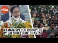 Mamata refuses to speak after ‘Jai Shree Ram’ chant at Netaji event in Kolkata