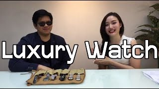 **[Luxury Watch]**เล่นนาฬิกาอย่างไร ให้กำไรใส่ แล้วยังกำไรขาย!!! มีงบเท่านี้ เรือนไหนน่าเล่น?