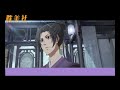 魔道祖师之汪叽带崽飞02集 难道三年以来，蓝忘机根本没有淡忘这个约定，甚至还在一天一天地数着日子，就为了与这个孩子重逢？