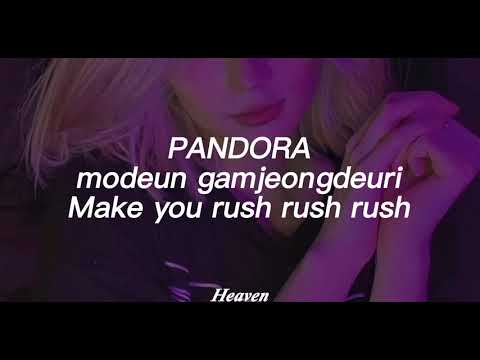 MAVE 메이브 PANDORA ; Easy Lyrics Romanized - YouTube