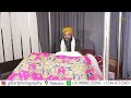 navpreet singh gill u0026 gurwinder kaur bhog shri akhand path sahib ji shgun ceremonylive