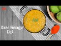 Instant Raw Mango Dal Recipe | Mamidikaya Pappu | Summer Special Recipe