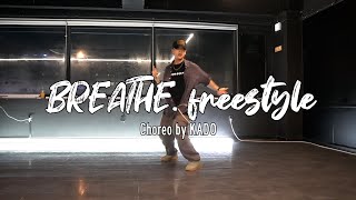 BREATHE. freestyle - Armani white｜CHOREOGRAPHY 코레오그래피 [잠실댄스학원]