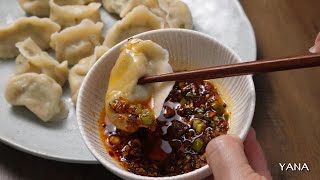 Pork Chives Dumplings with Chilli Sauce