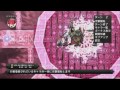 ２ターン撃破　最大強化　☆20　超魔王バール　ディスガイア Ｄ２　super overlord baal