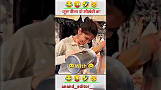 juice pila do mosambi ka real video juice pila do mosambi ka #funny #viralshort #trending #tiktok