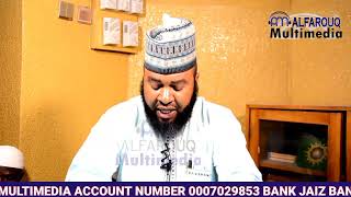 03 SHARHIN FALALAN AZUMIN WATAN RAMADAN DA TSAYUWAN DARE Umar Shehu Zaria