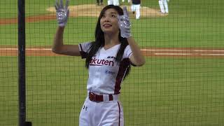 220920 Rakuten Girls 林穎樂