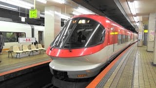 【近鉄伊勢志摩ライナー】賢島行き特急名古屋駅発車