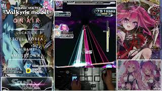 [AmuseTown] SDVX -Valkyrie model- Live stream