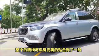 2023款“迈巴赫GLS600”闪亮登场，内饰堪比艺术品，金钱的味道！