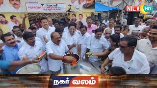 அதிமுக பாளை வடக்கு பகுதி சார்பில் சமாதான புரத்தில் தண்ணீர் பந்தல் திறப்பு விழா நடைபெற்றது