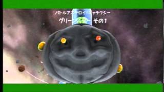 遥かなる宇宙へ！ スーパーマリオギャラクシー２を実況プレイ！ part７３