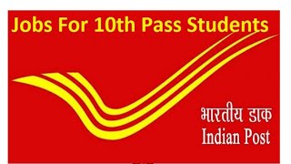 Indian Post Office bulk hiring |10th pass| Age 18 to 40| Direct Selection |No Exam |No Interview